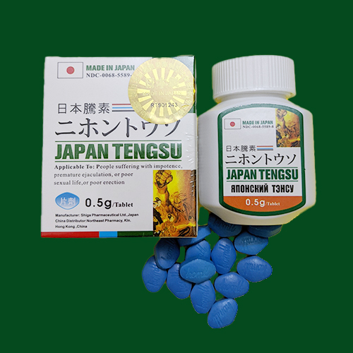 日本藤素壯陽藥